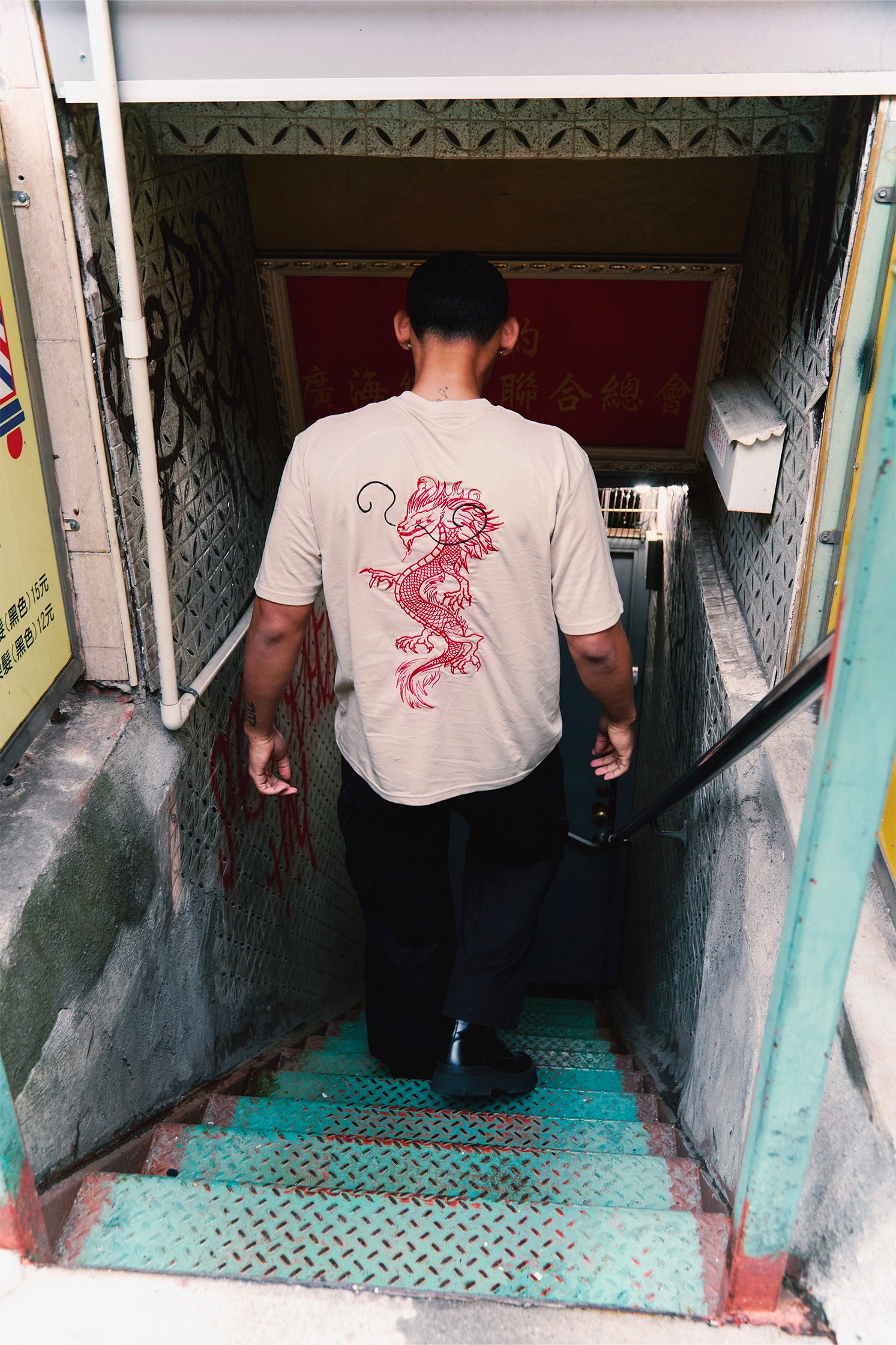 T-SHIRT UNISEX "DRAGO"